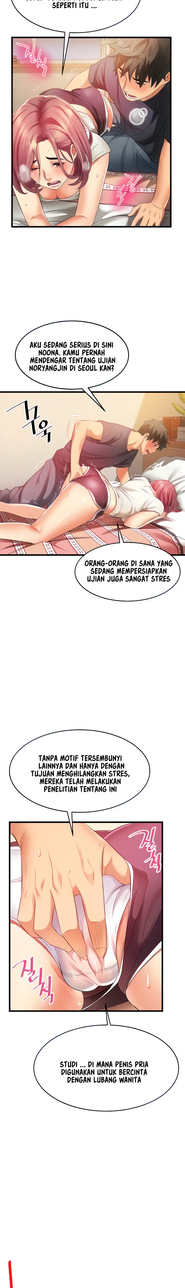 image-komik-komik-an-alley-story-chapter-04-1/17