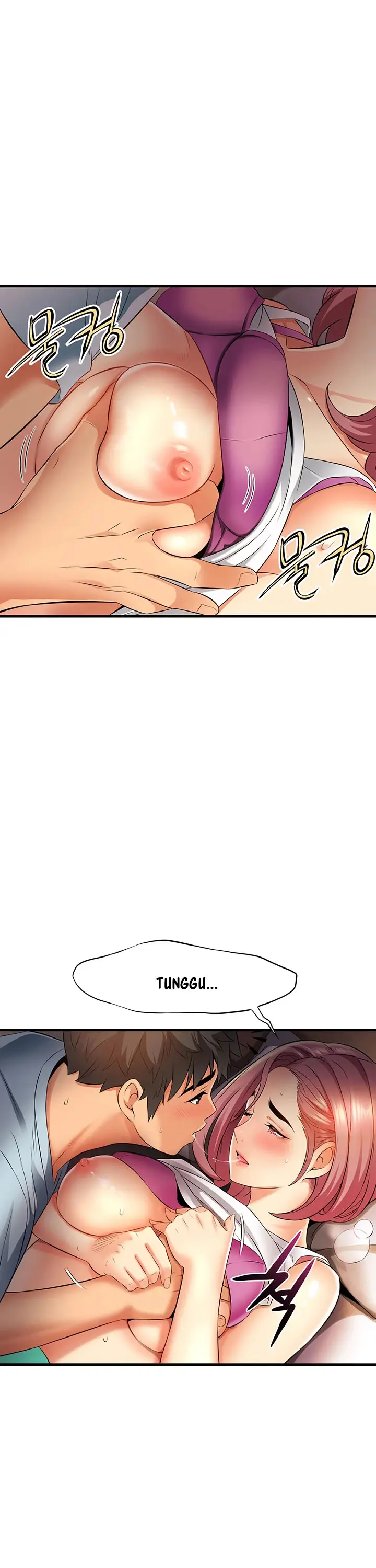 image-komik-komik-an-alley-story-chapter-07-1/17
