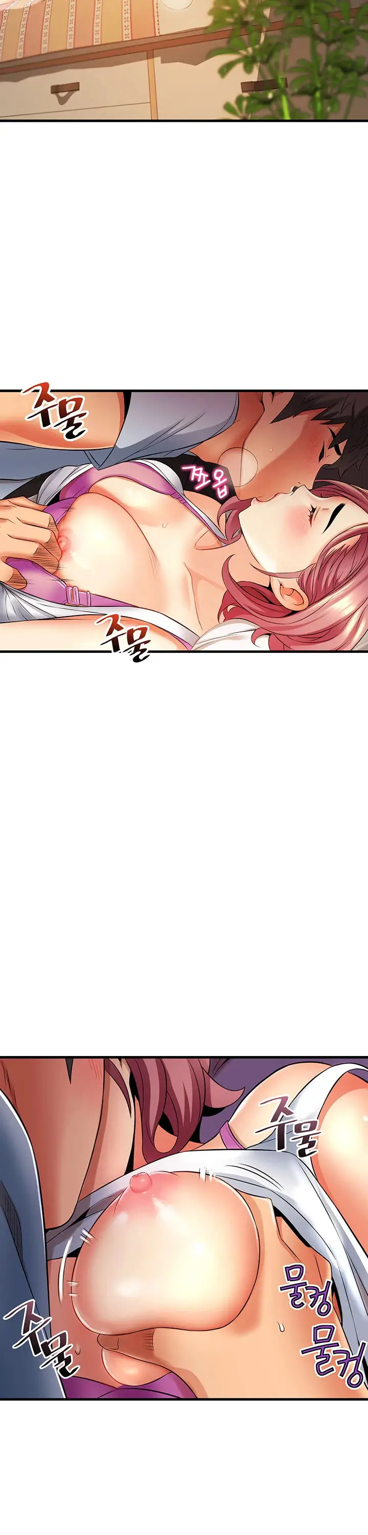 image-komik-komik-an-alley-story-chapter-07-7/17