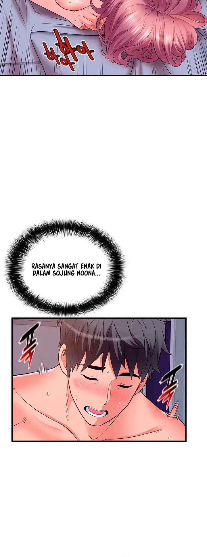 image-komik-komik-an-alley-story-chapter-12-11/19