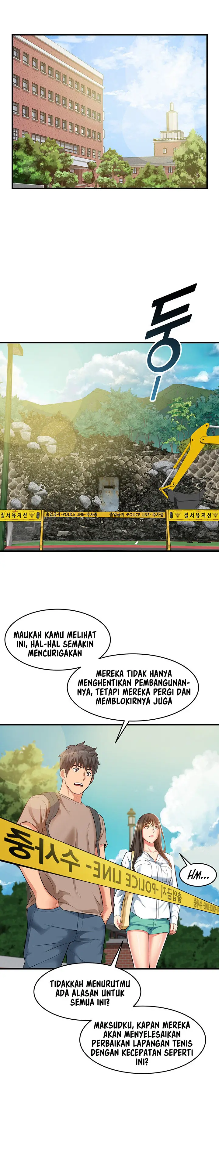 image-komik-komik-an-alley-story-chapter-13-7/21