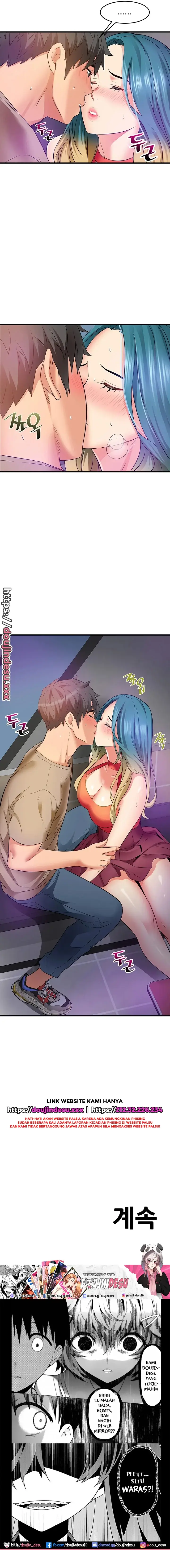 image-komik-komik-an-alley-story-chapter-14-11/13