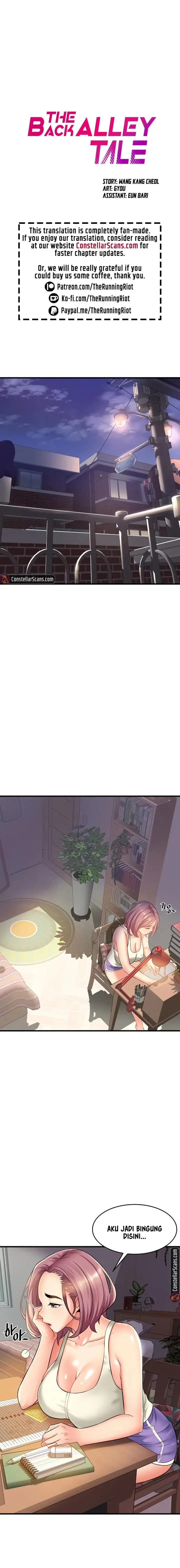 image-komik-komik-an-alley-story-chapter-16-0/14