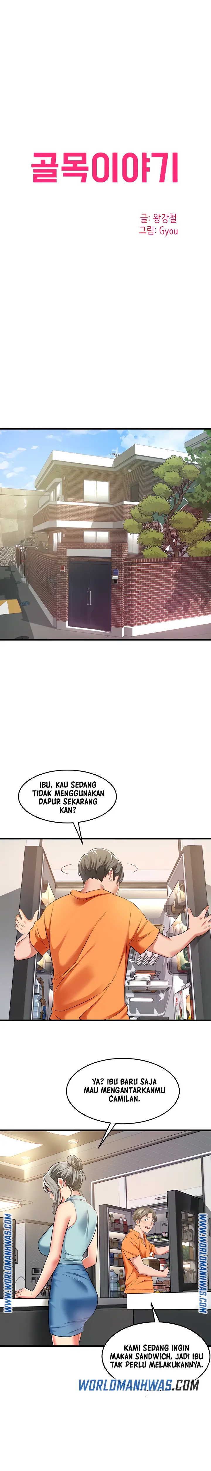 image-komik-komik-an-alley-story-chapter-19-1/20