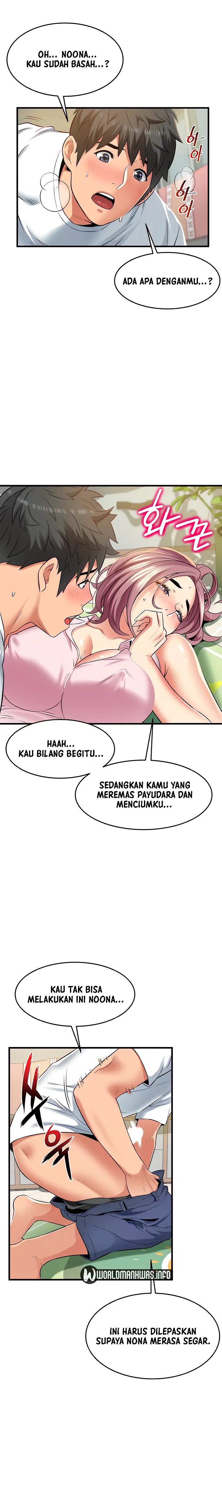 image-komik-komik-an-alley-story-chapter-19-5/20