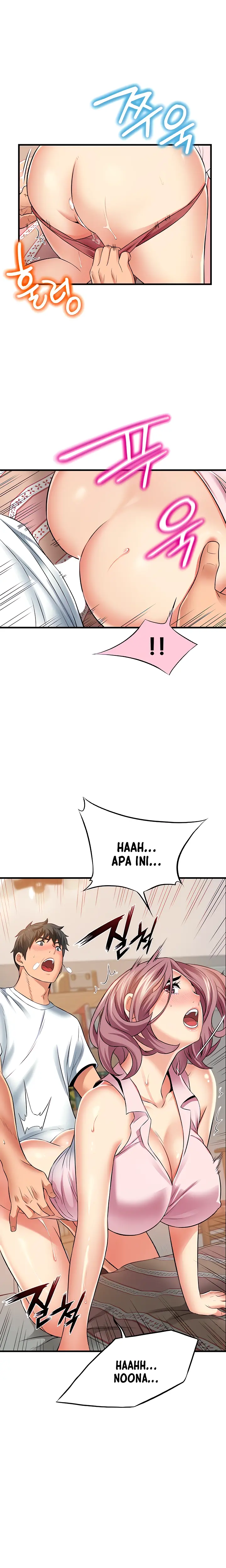 image-komik-komik-an-alley-story-chapter-19-8/20