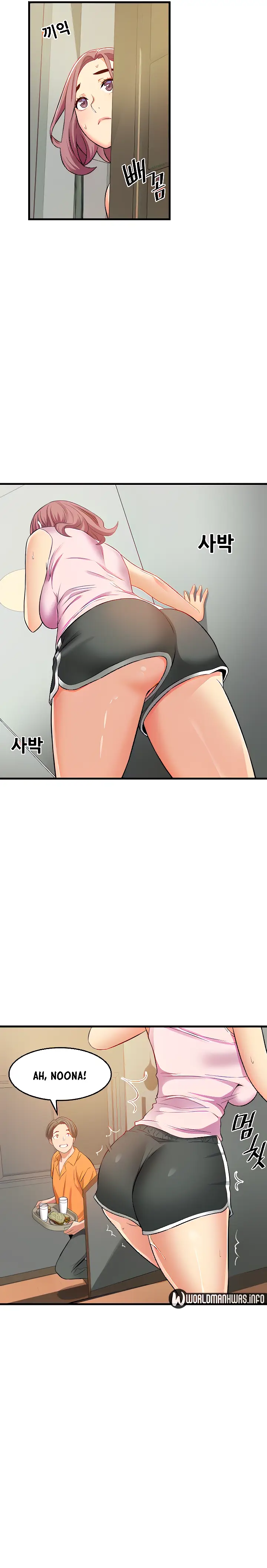 image-komik-komik-an-alley-story-chapter-20-15/23