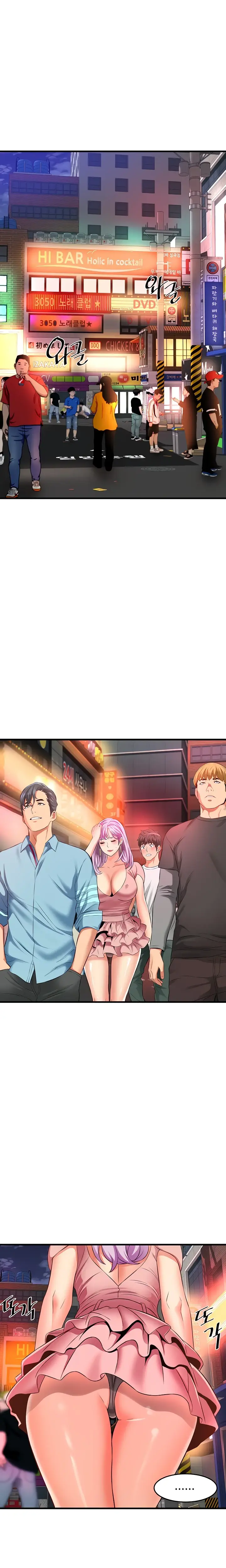 image-komik-komik-an-alley-story-chapter-21-18/24