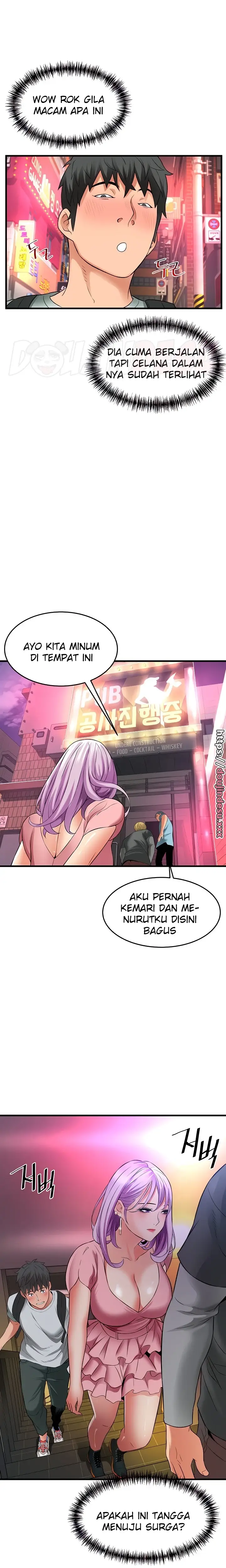 image-komik-komik-an-alley-story-chapter-21-19/24