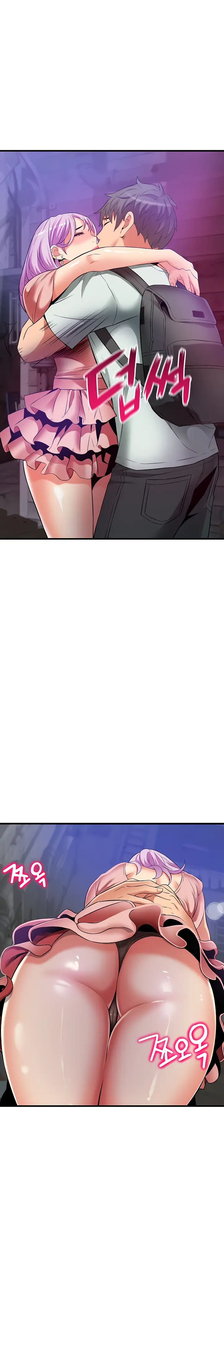 image-komik-komik-an-alley-story-chapter-22-20/23