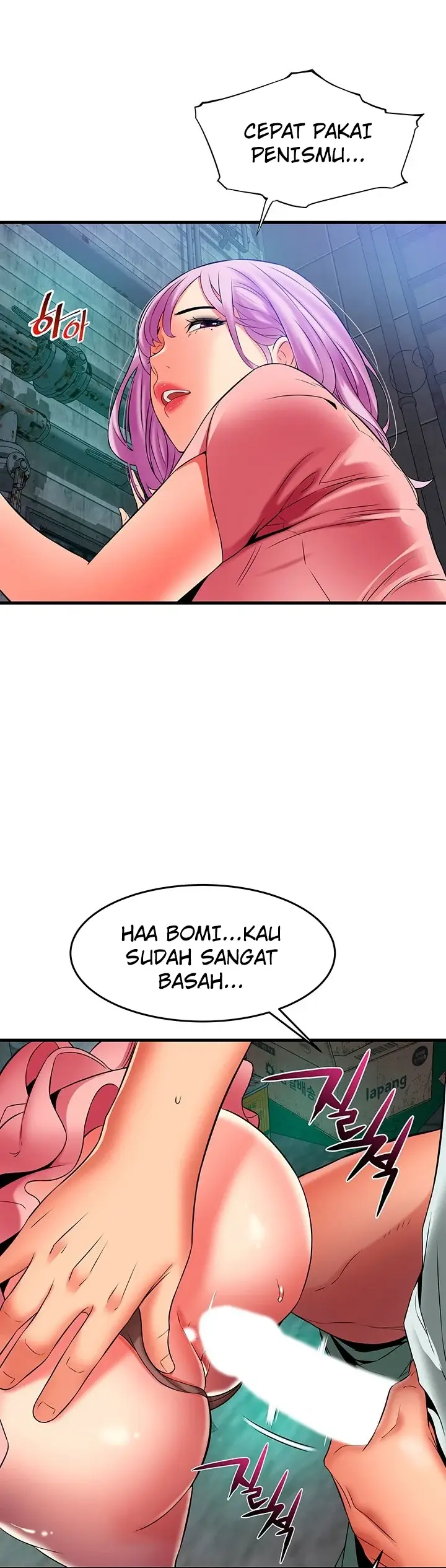 image-komik-komik-an-alley-story-chapter-23-20/38