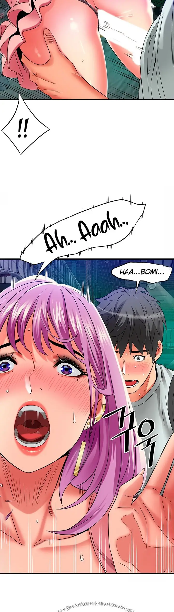 image-komik-komik-an-alley-story-chapter-23-22/38