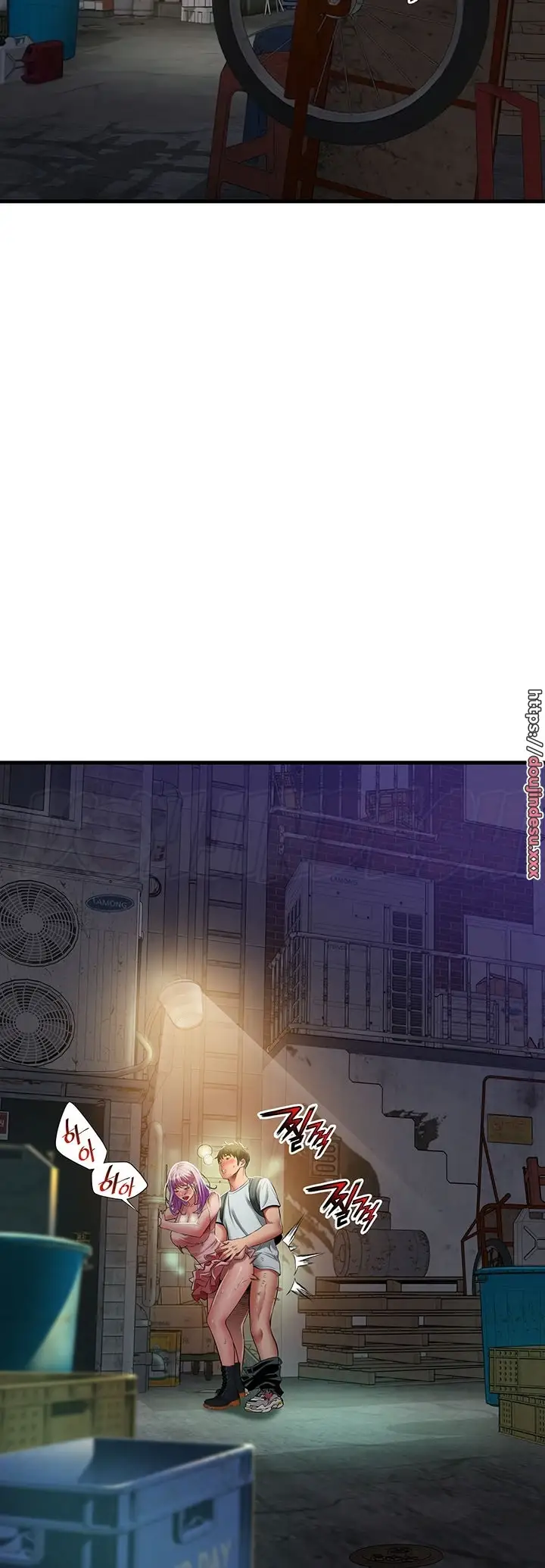 image-komik-komik-an-alley-story-chapter-24-1/45