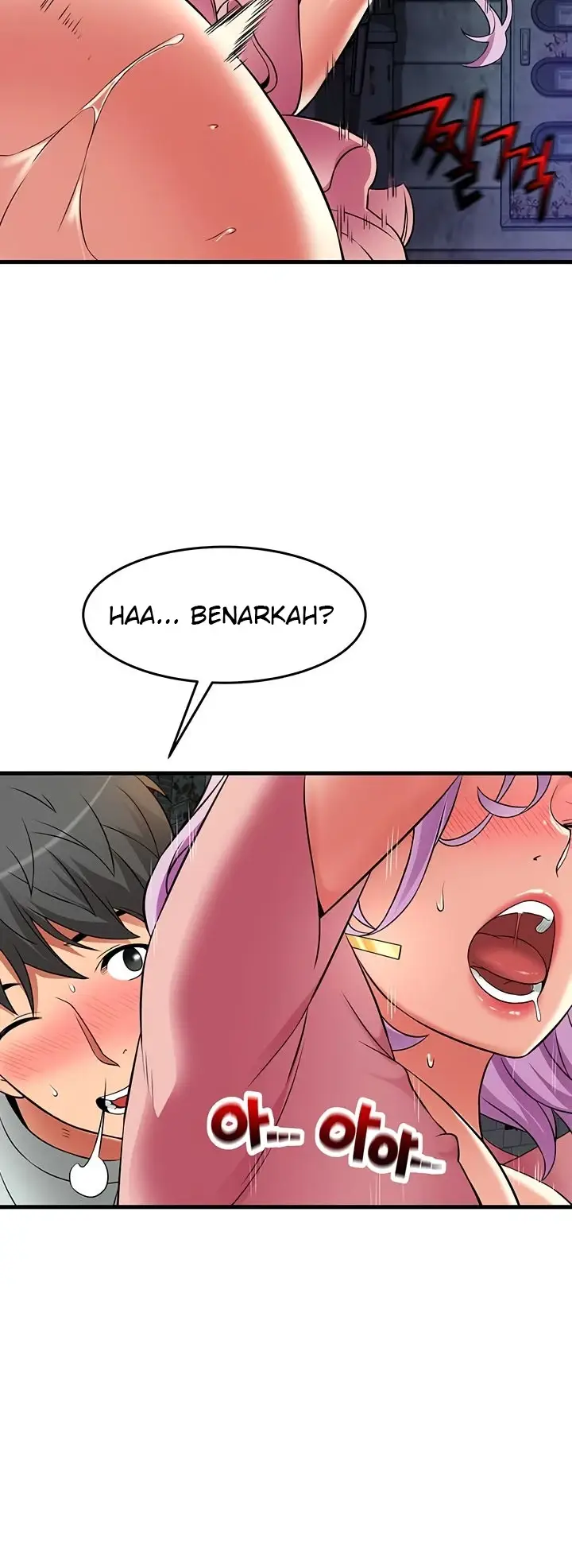 image-komik-komik-an-alley-story-chapter-24-5/45