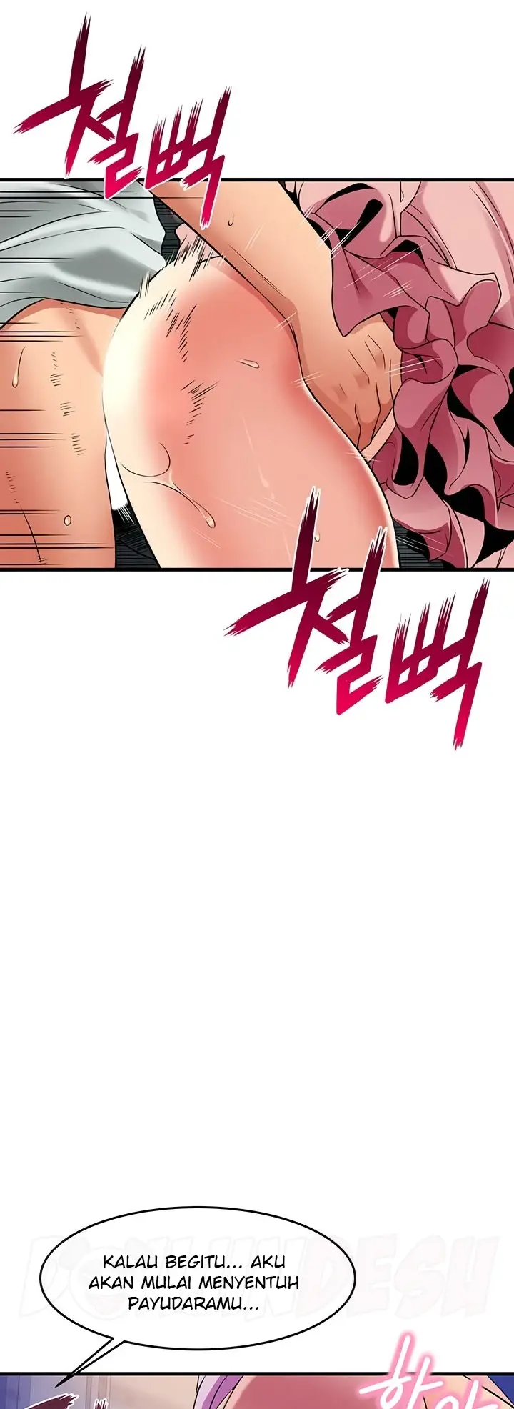 image-komik-komik-an-alley-story-chapter-24-6/45