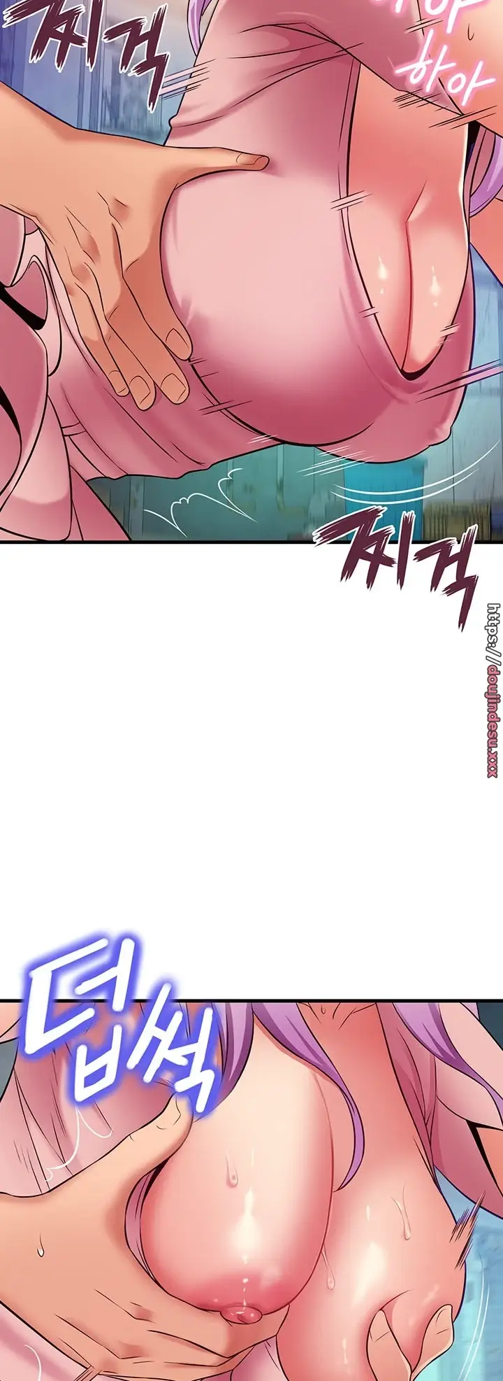 image-komik-komik-an-alley-story-chapter-24-7/45