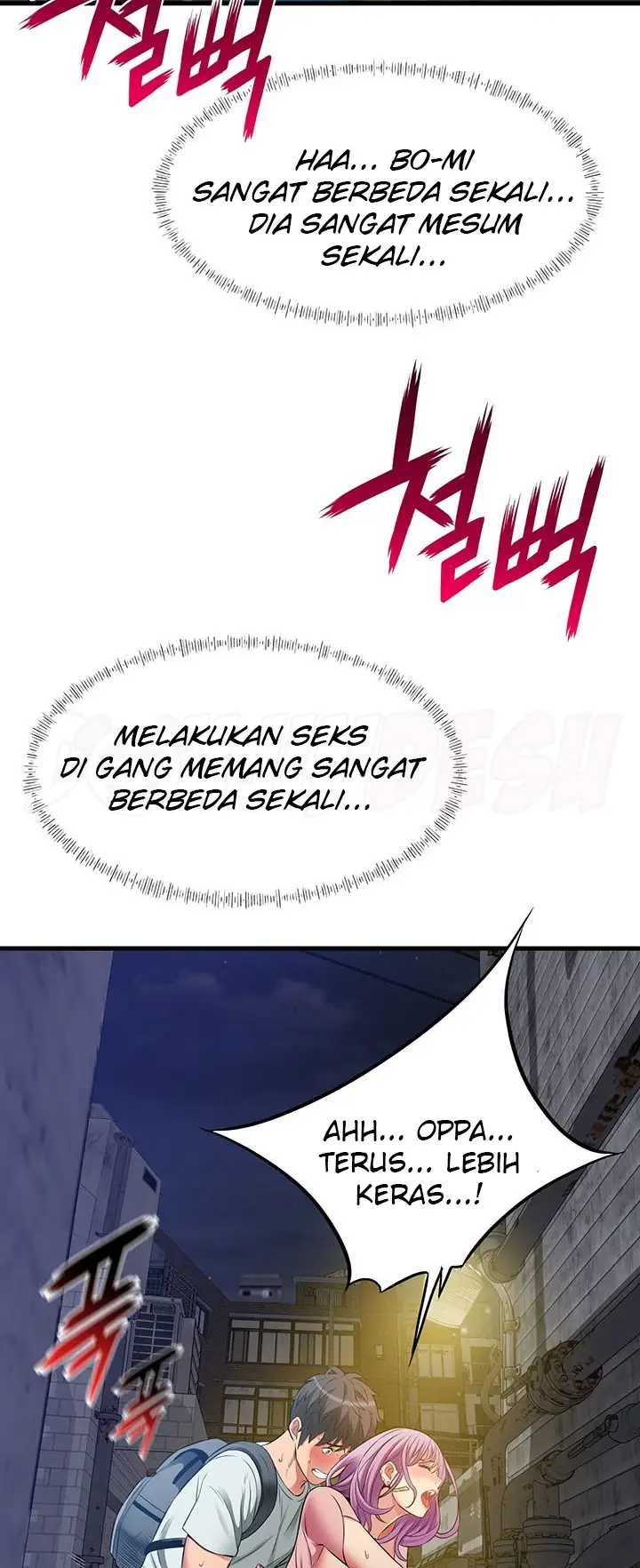 image-komik-komik-an-alley-story-chapter-24-10/45