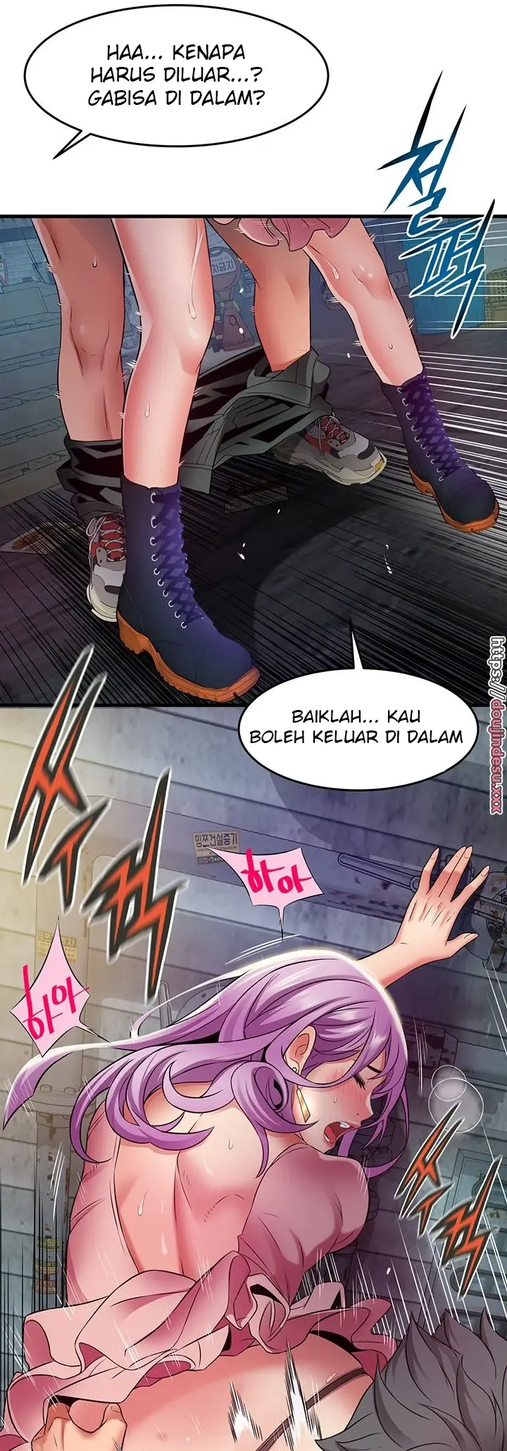 image-komik-komik-an-alley-story-chapter-24-15/45