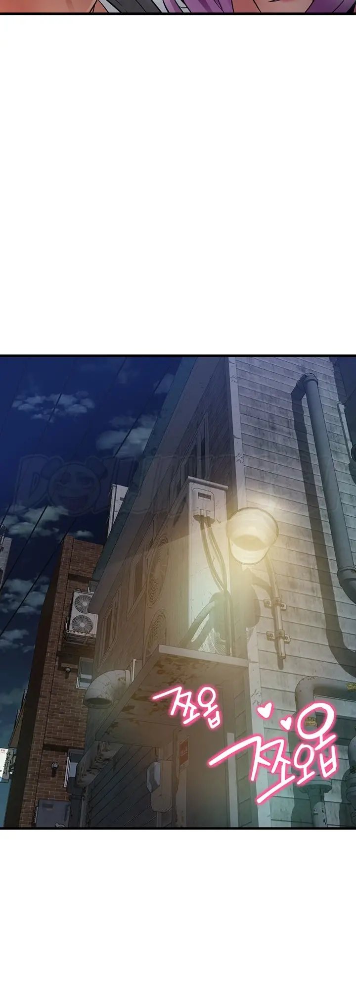 image-komik-komik-an-alley-story-chapter-24-22/45