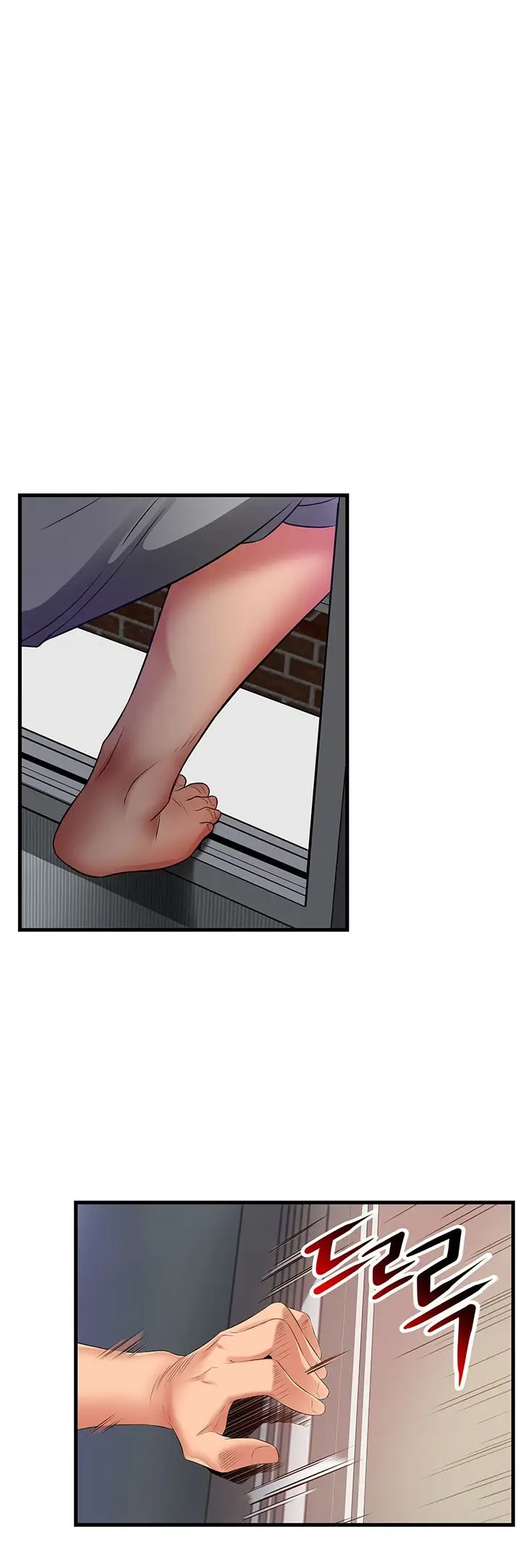 image-komik-komik-an-alley-story-chapter-24-32/45