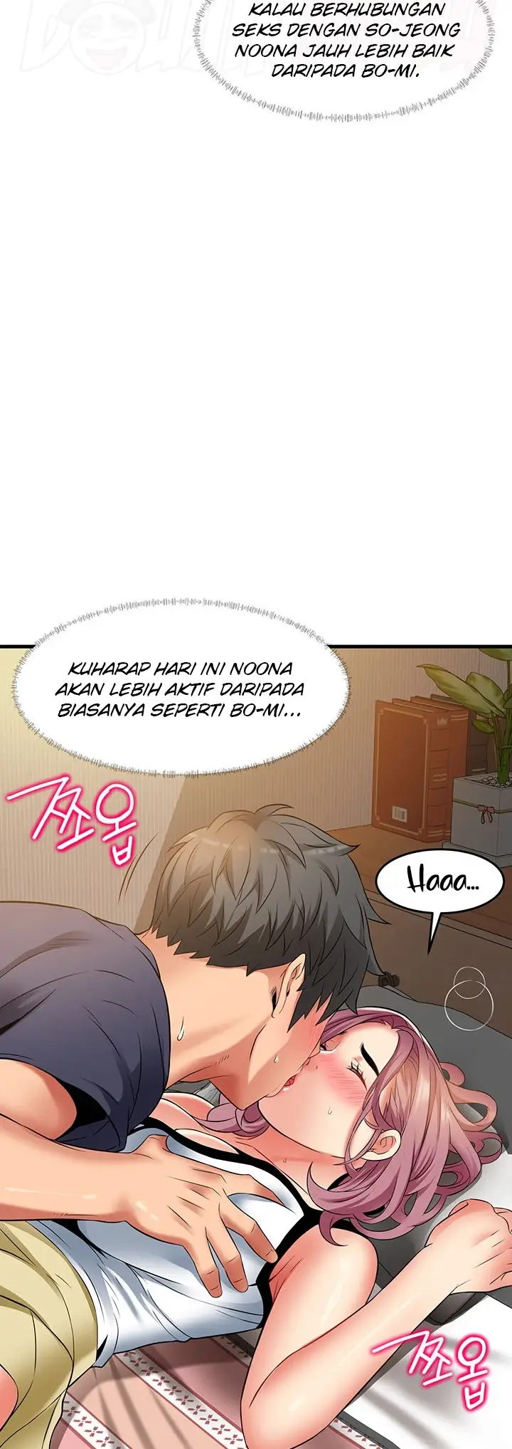 image-komik-komik-an-alley-story-chapter-24-40/45