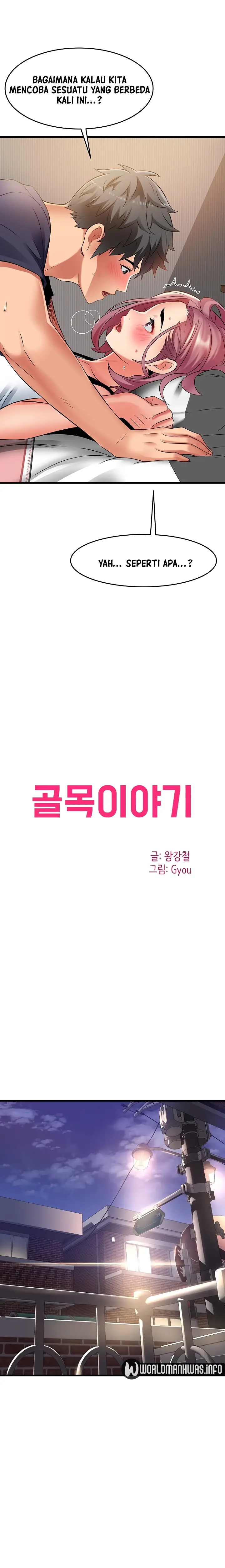 image-komik-komik-an-alley-story-chapter-25-1/23