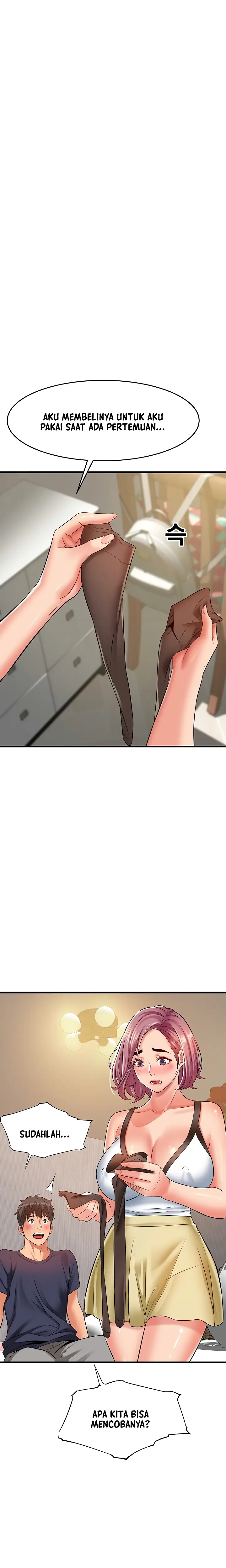 image-komik-komik-an-alley-story-chapter-25-5/23