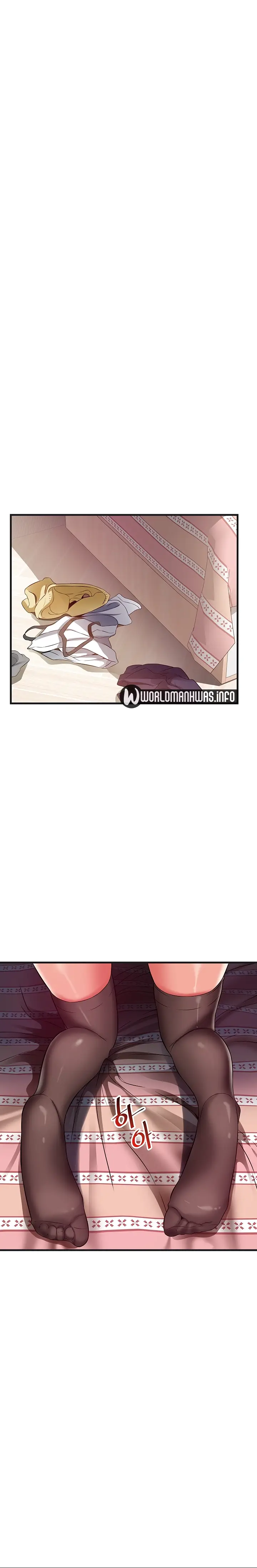 image-komik-komik-an-alley-story-chapter-25-13/23