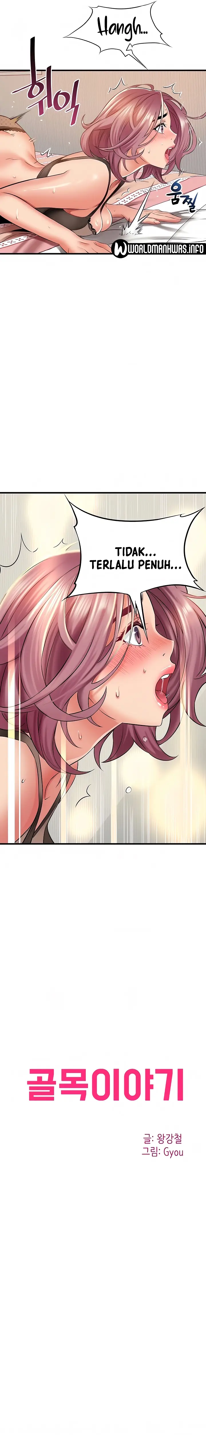 image-komik-komik-an-alley-story-chapter-26-1/19