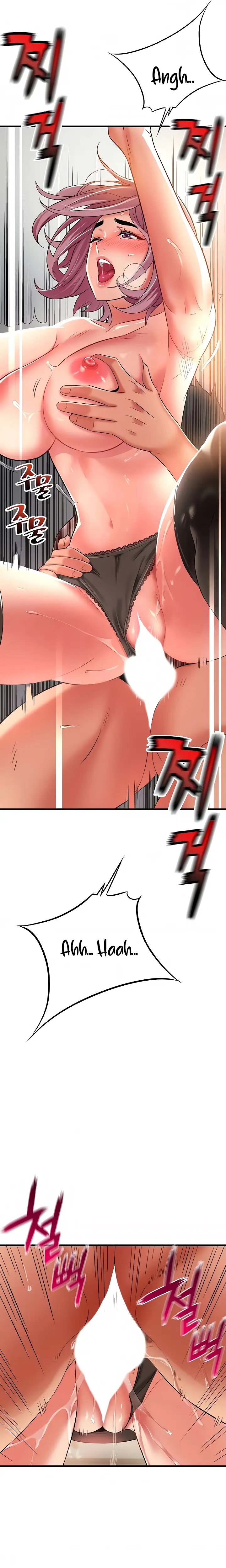 image-komik-komik-an-alley-story-chapter-26-6/19