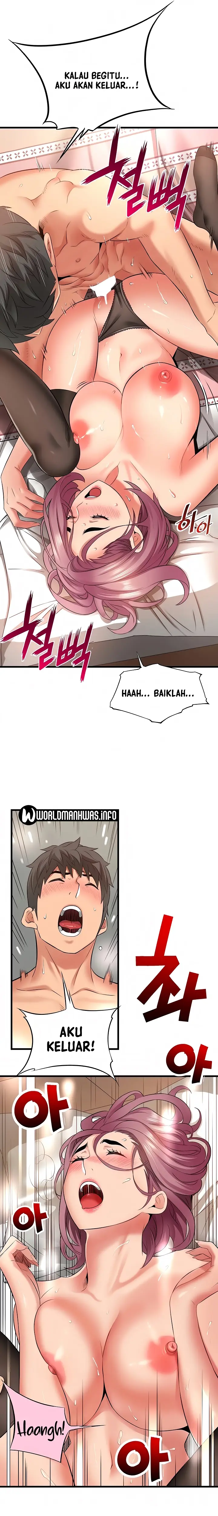 image-komik-komik-an-alley-story-chapter-26-14/19