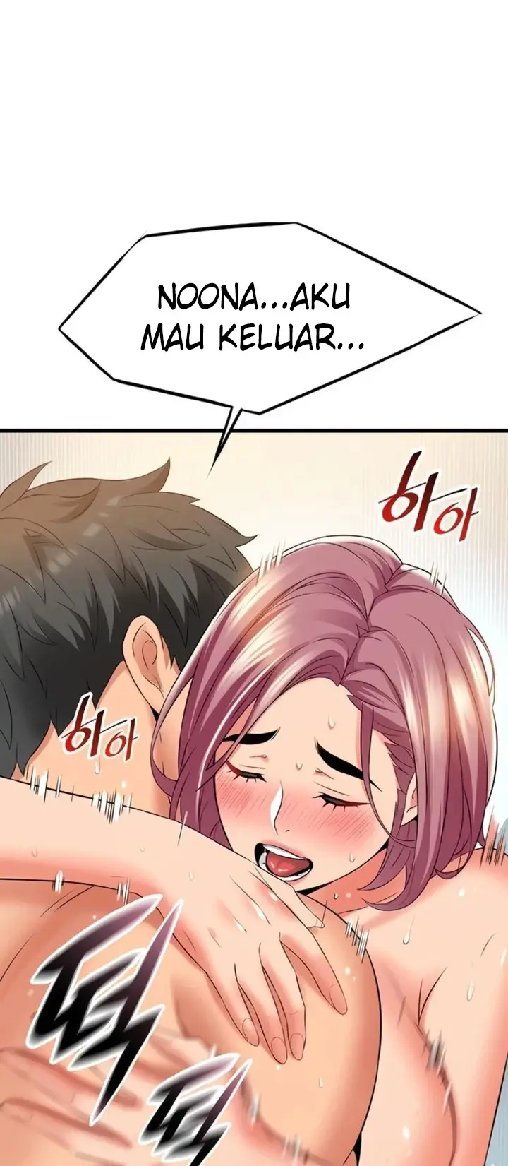 image-komik-komik-an-alley-story-chapter-28-42/52