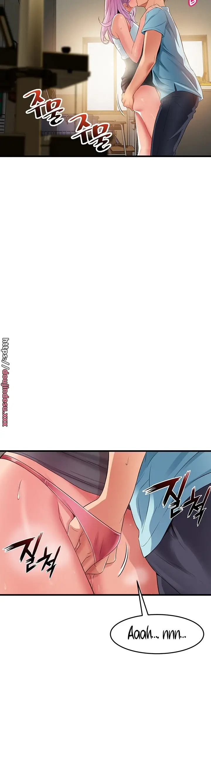 image-komik-komik-an-alley-story-chapter-29-27/44