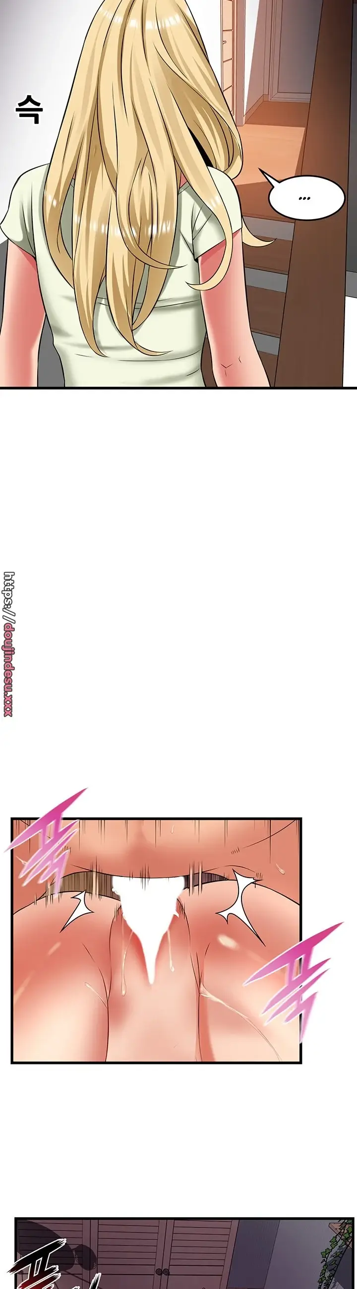 image-komik-komik-an-alley-story-chapter-31-33/38