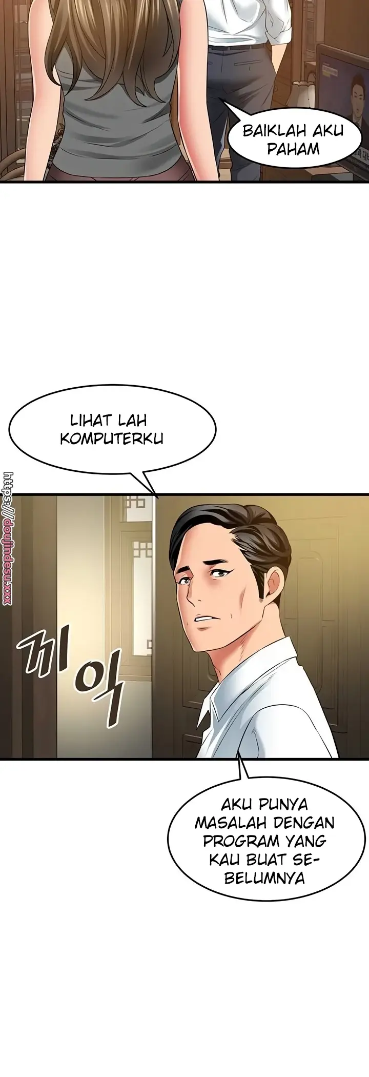 image-komik-komik-an-alley-story-chapter-32-5/46