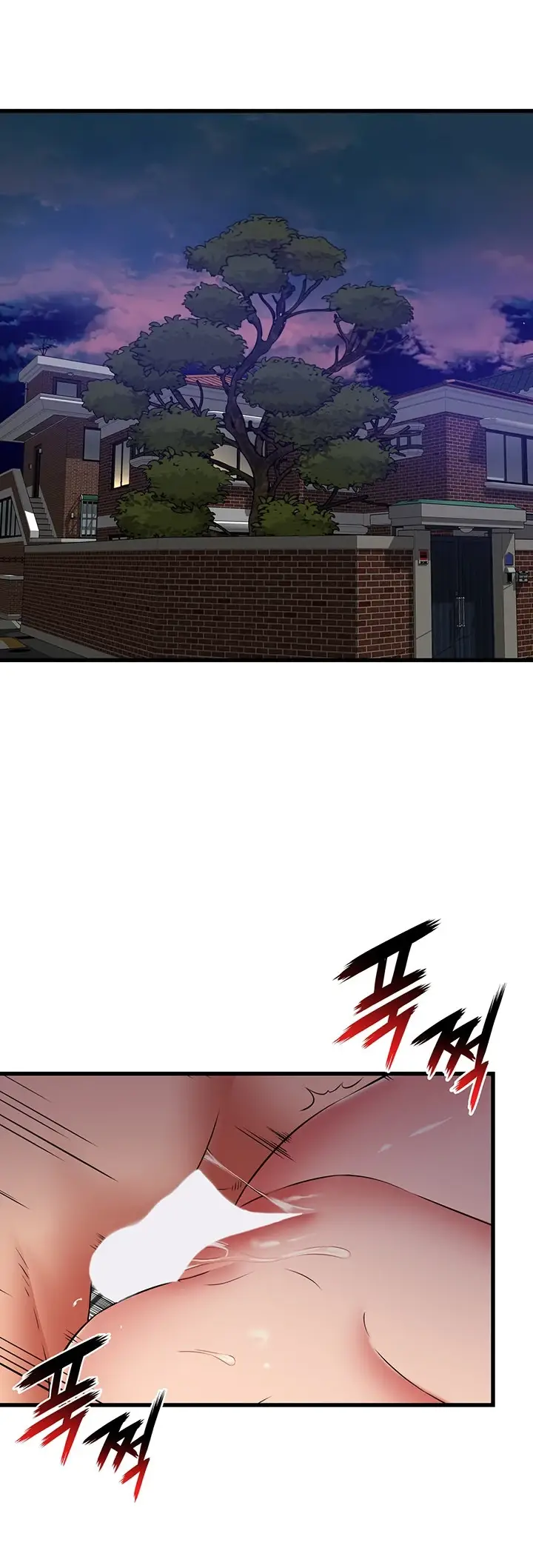 image-komik-komik-an-alley-story-chapter-32-8/46