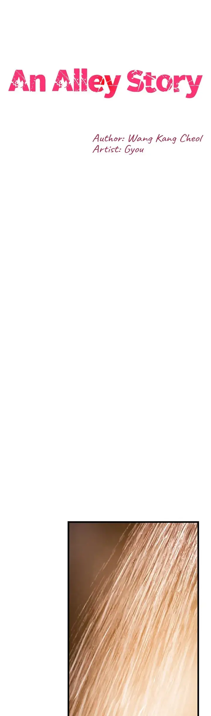 image-komik-komik-an-alley-story-chapter-33-0/41