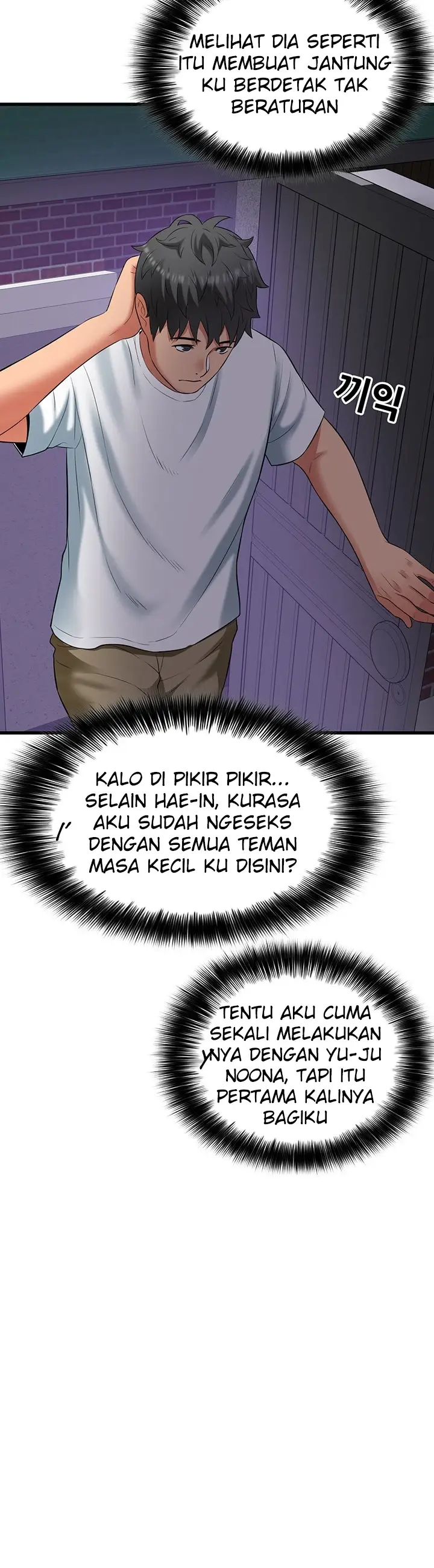 image-komik-komik-an-alley-story-chapter-33-22/41