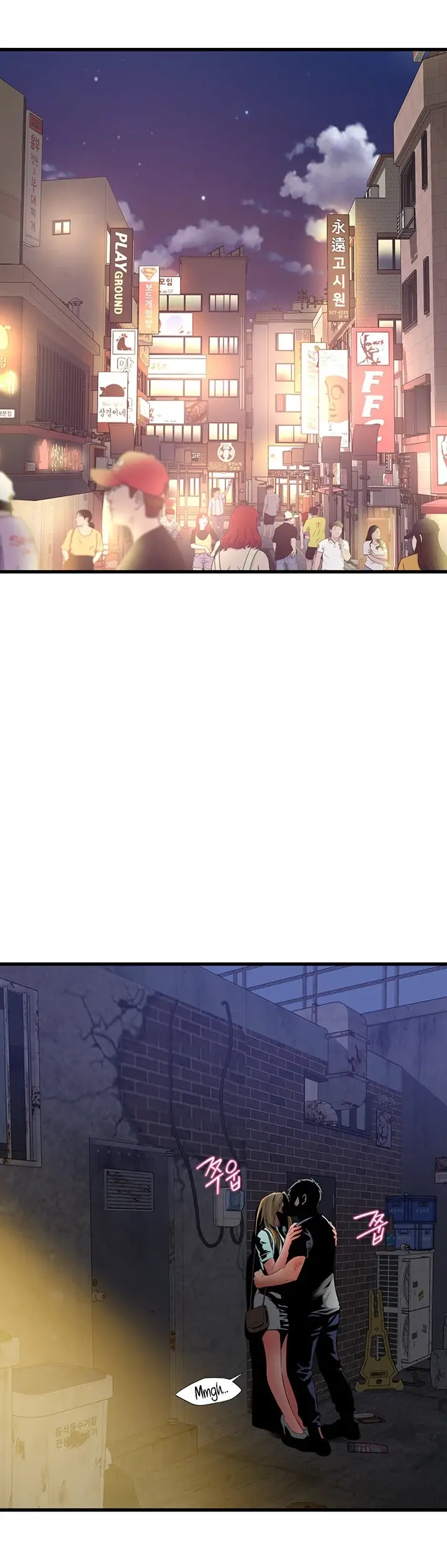 image-komik-komik-an-alley-story-chapter-33-34/41