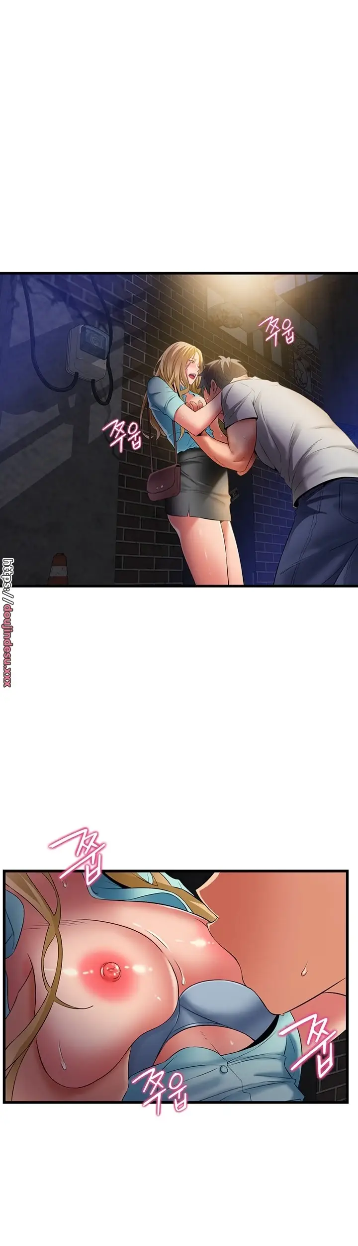 image-komik-komik-an-alley-story-chapter-34-1/37