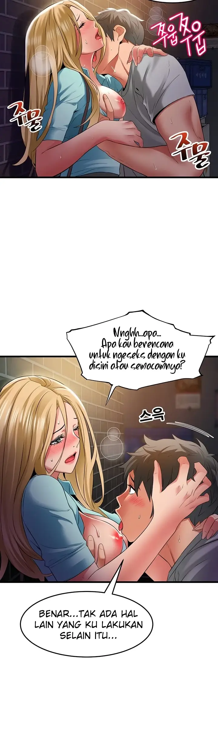 image-komik-komik-an-alley-story-chapter-34-4/37