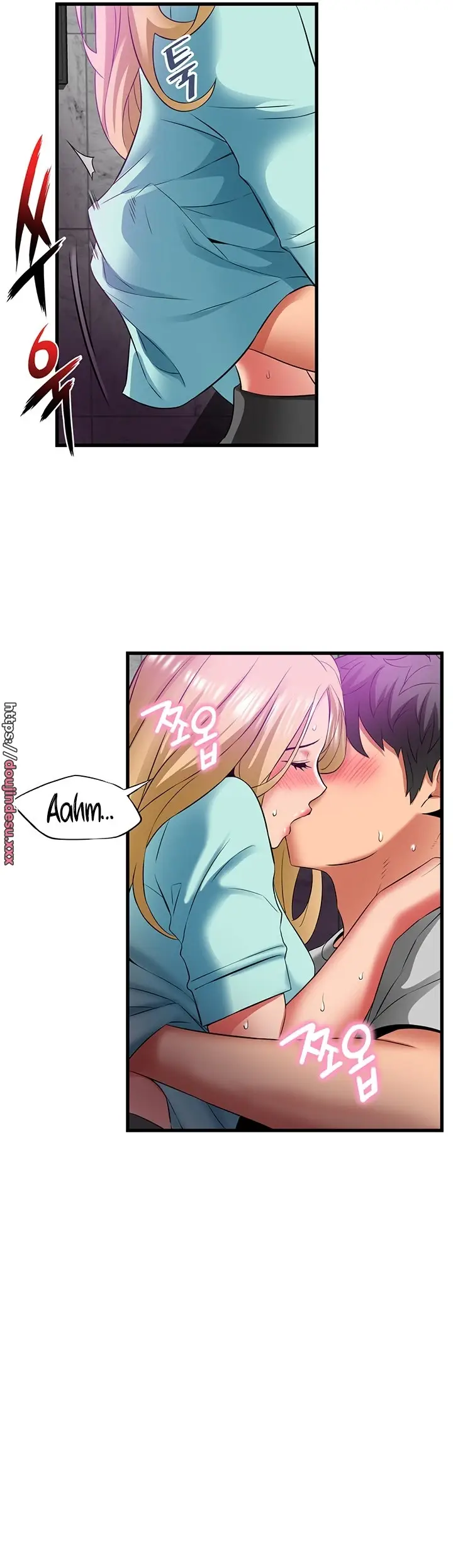 image-komik-komik-an-alley-story-chapter-34-23/37