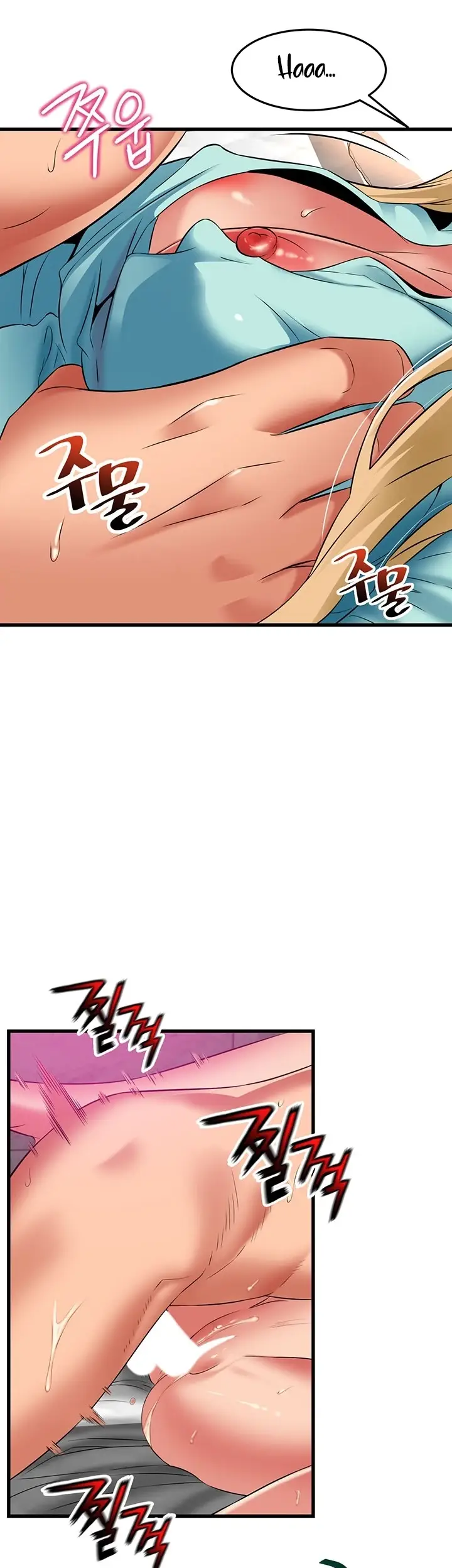 image-komik-komik-an-alley-story-chapter-35-10/29