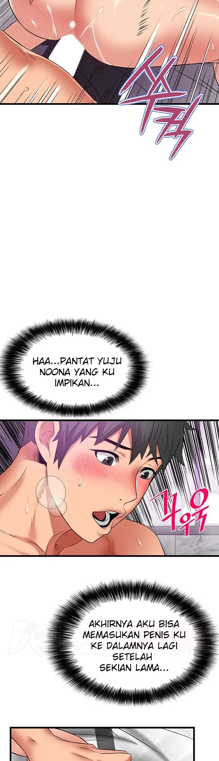 image-komik-komik-an-alley-story-chapter-35-16/29