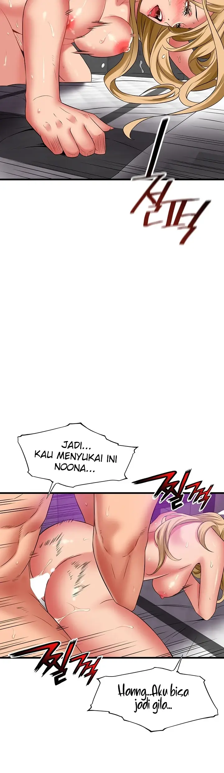 image-komik-komik-an-alley-story-chapter-35-22/29