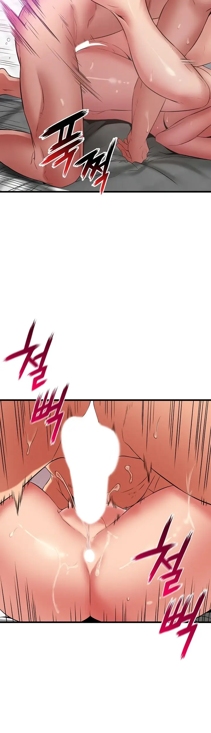 image-komik-komik-an-alley-story-chapter-37-8/38