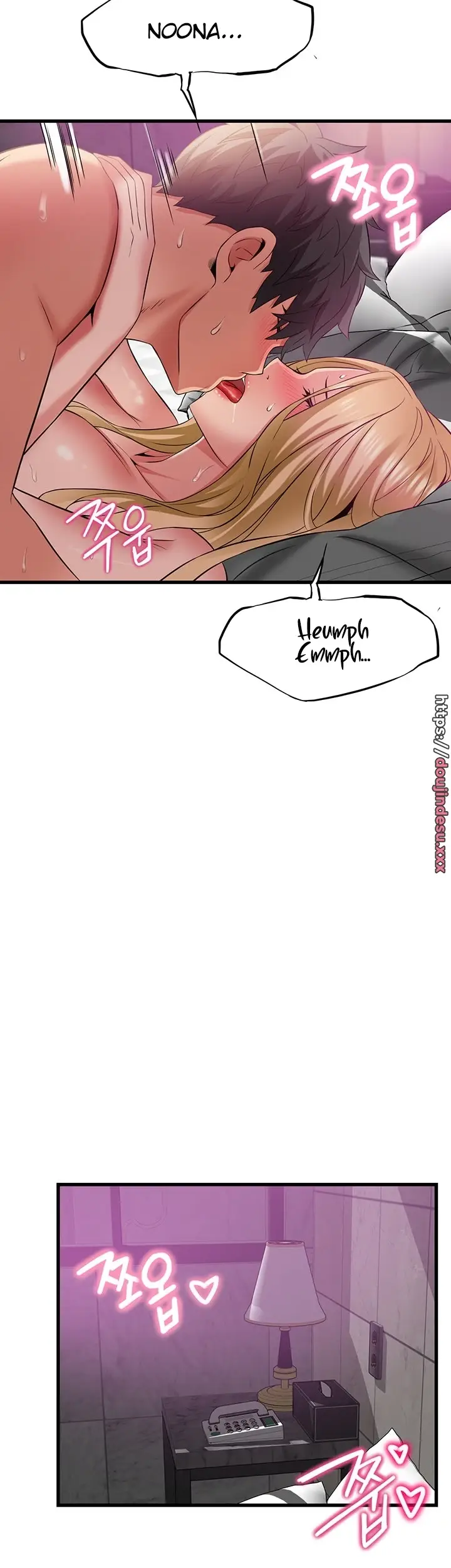image-komik-komik-an-alley-story-chapter-37-15/38