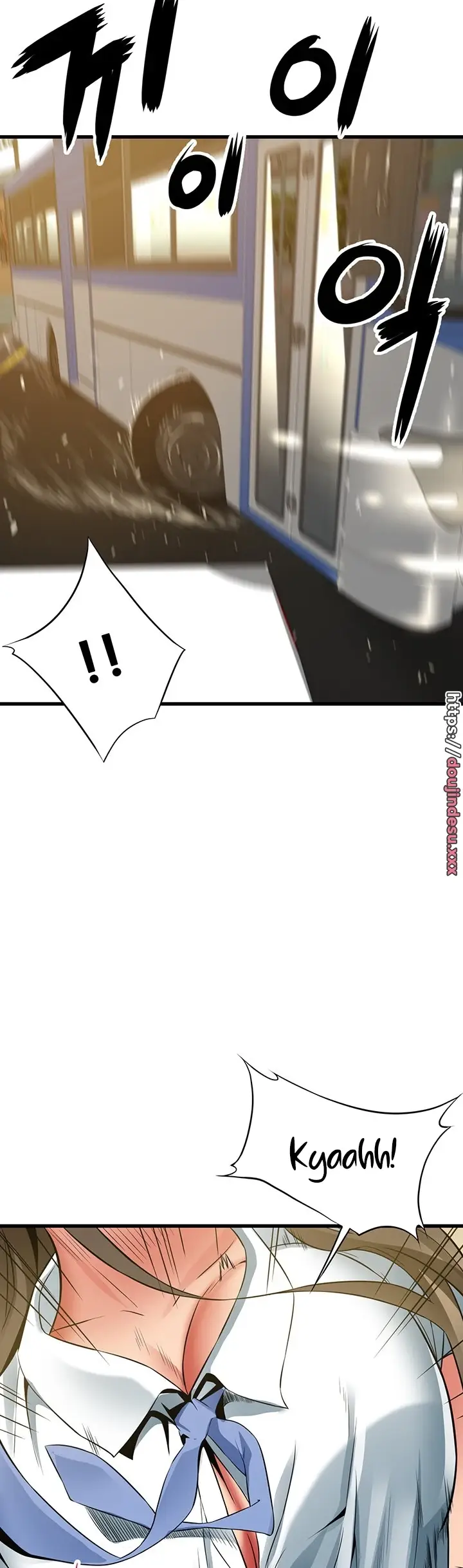 image-komik-komik-an-alley-story-chapter-37-20/38