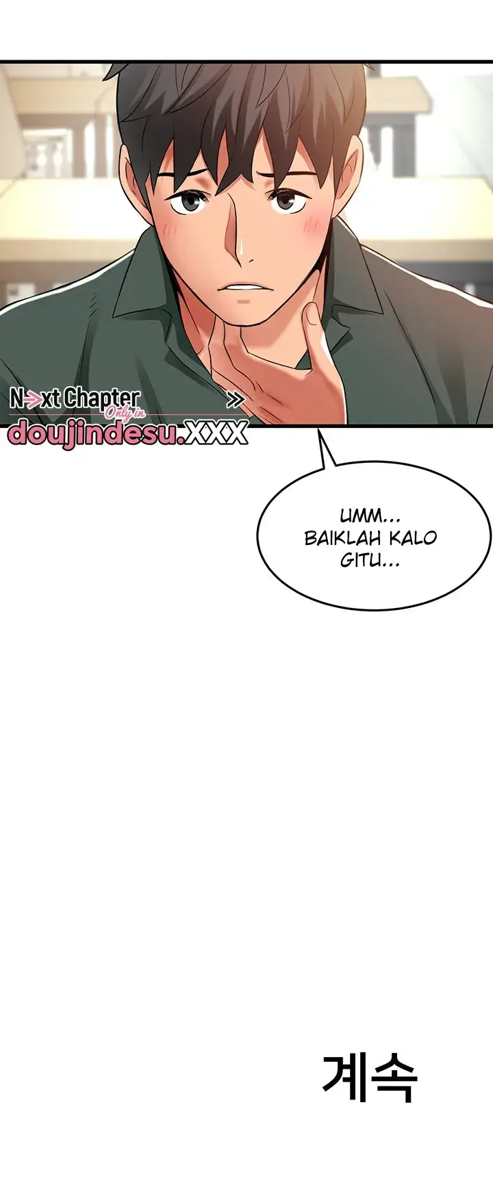 image-komik-komik-an-alley-story-chapter-37-37/38