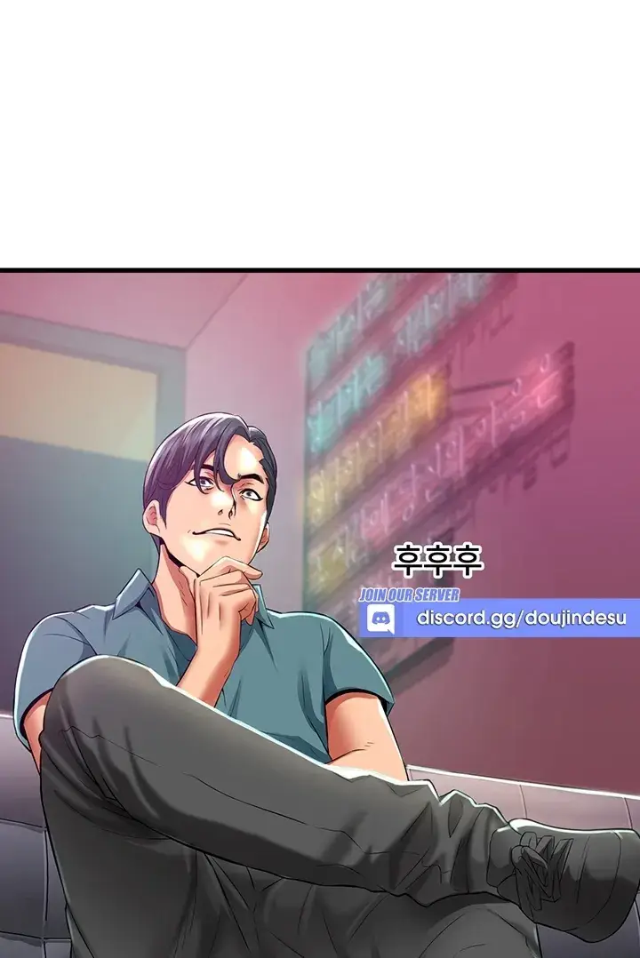 image-komik-komik-an-alley-story-chapter-40-0/83
